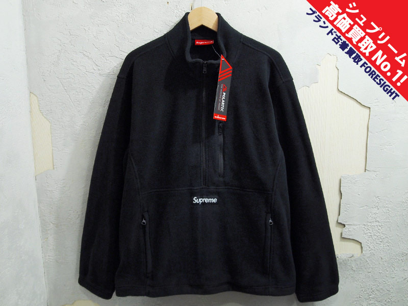 Supreme 'Polartec Half Zip Pullover'ハーフ ジップ プルオーバー