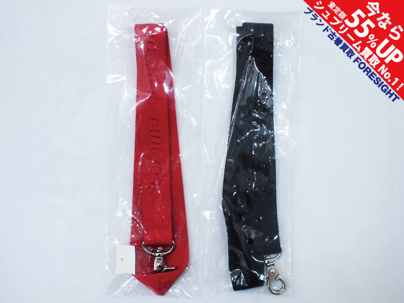 Supreme 'Nylon Lanyard'2色セット ナイロンランヤード 2本 黒