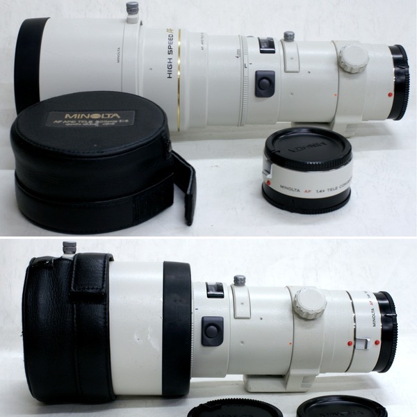 Minolta AF 300mm F/4 APO G (HS)