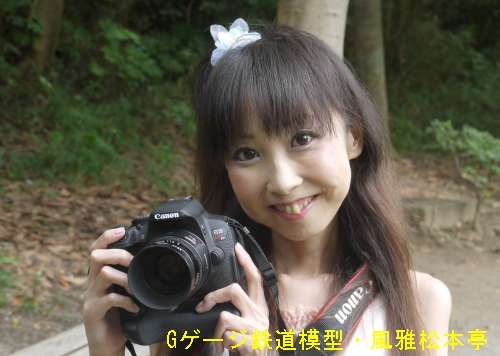 キヤノン・EOS Kiss X7i