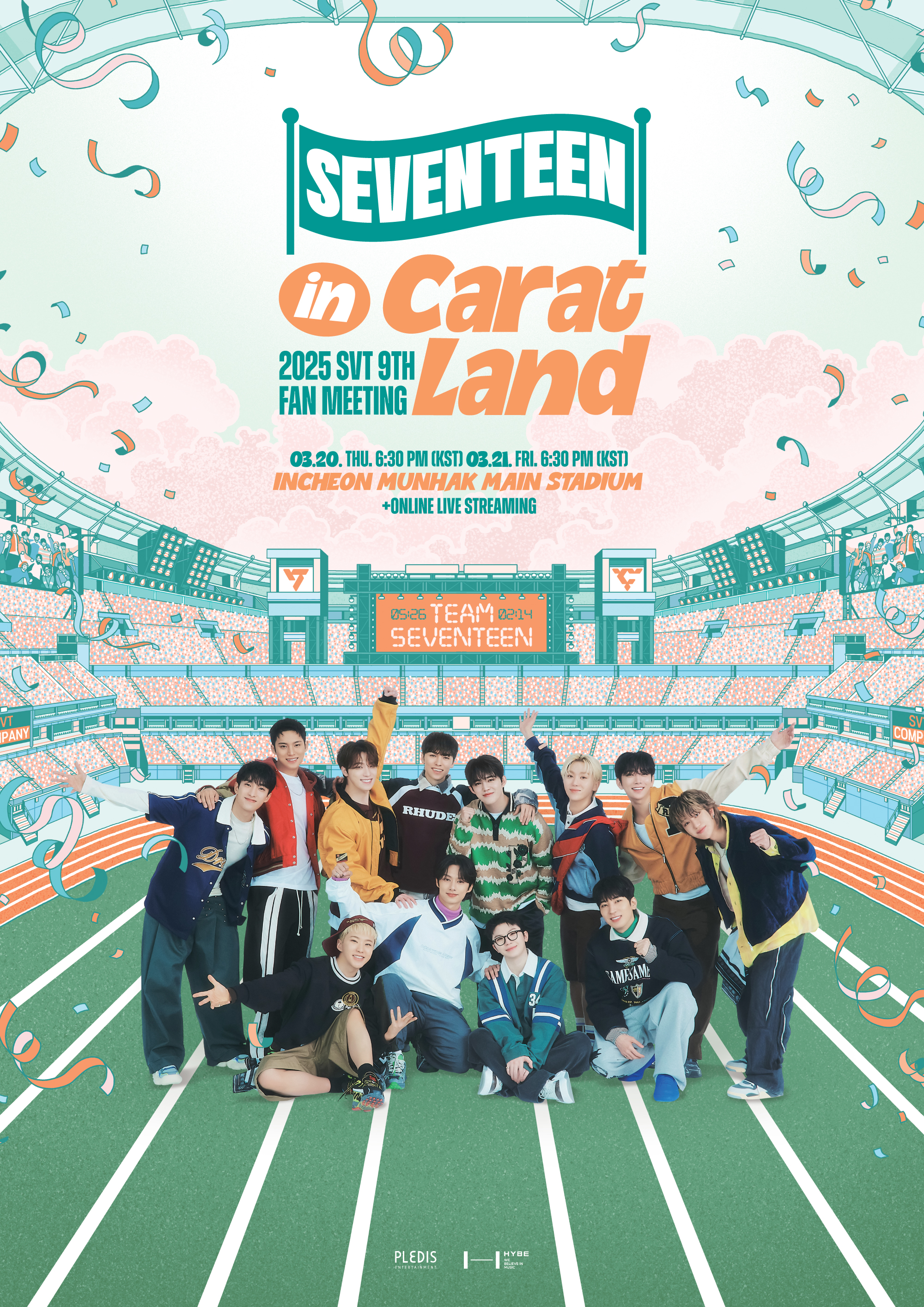 2025 SVT(セブチ) 9TH FAN MEETING「SEVENTEEN in CARAT LAND(ケレン