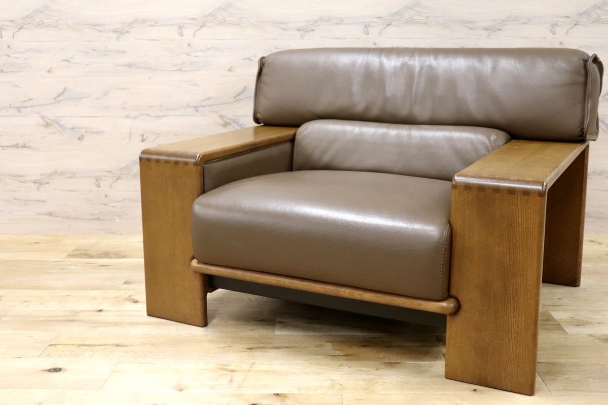 GMFK409B○CONDE HOUSE / カンディハウス ボルス 1人掛けソファ