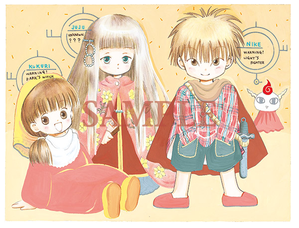 魔法陣グルグル 複製版画 サイン付き 魔法陣グルグル 複製版画 サイン