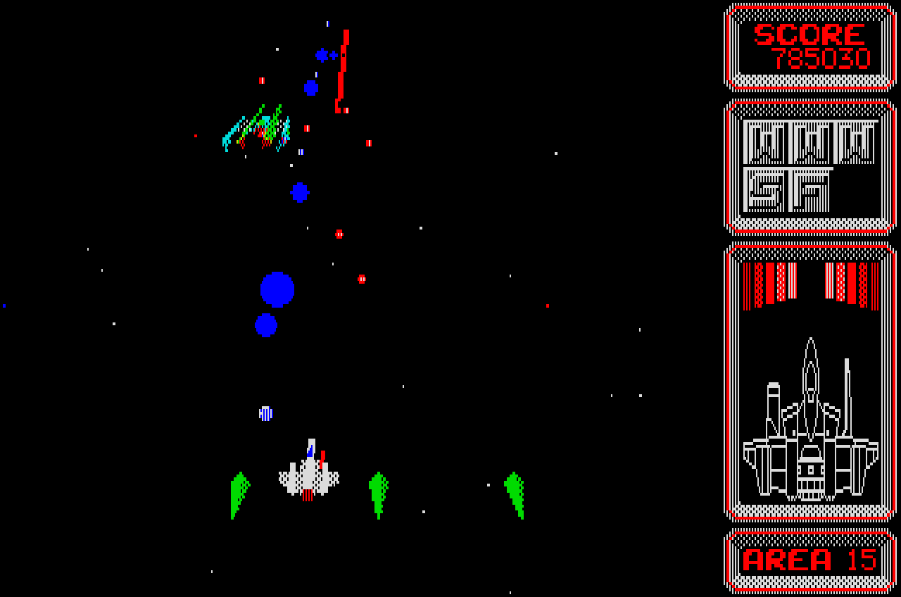 シルフィード ⎯ SUPER DOGFIGHTER ⎯ for NEC PC-8801mkⅡSR以降