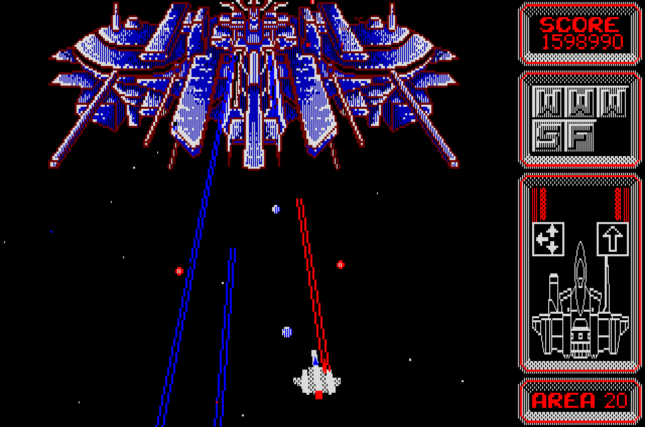シルフィード ⎯ SUPER DOGFIGHTER ⎯ for NEC PC-8801mkⅡSR以降