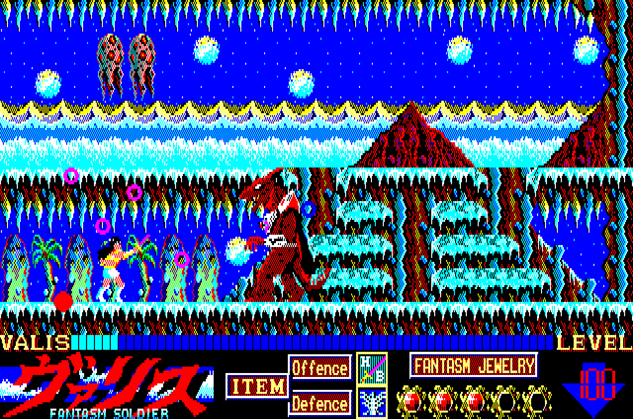 夢幻戦士ヴァリス for NEC PC-8801mkⅡSR以降 (C)1987 日本テレネット