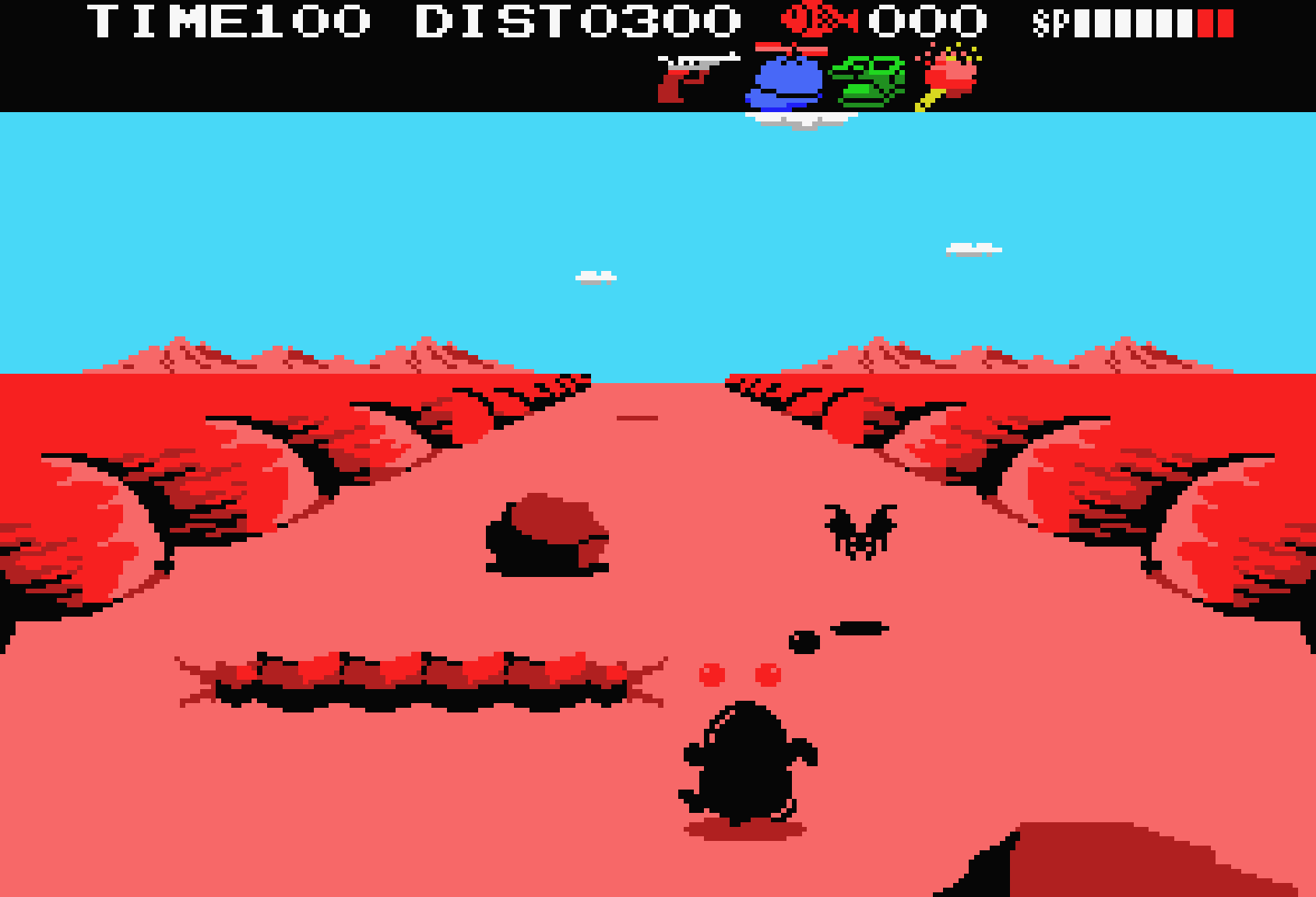 夢大陸アドベンチャー for MSX (C)1986 コナミ | Retro PC GAME MUSIC