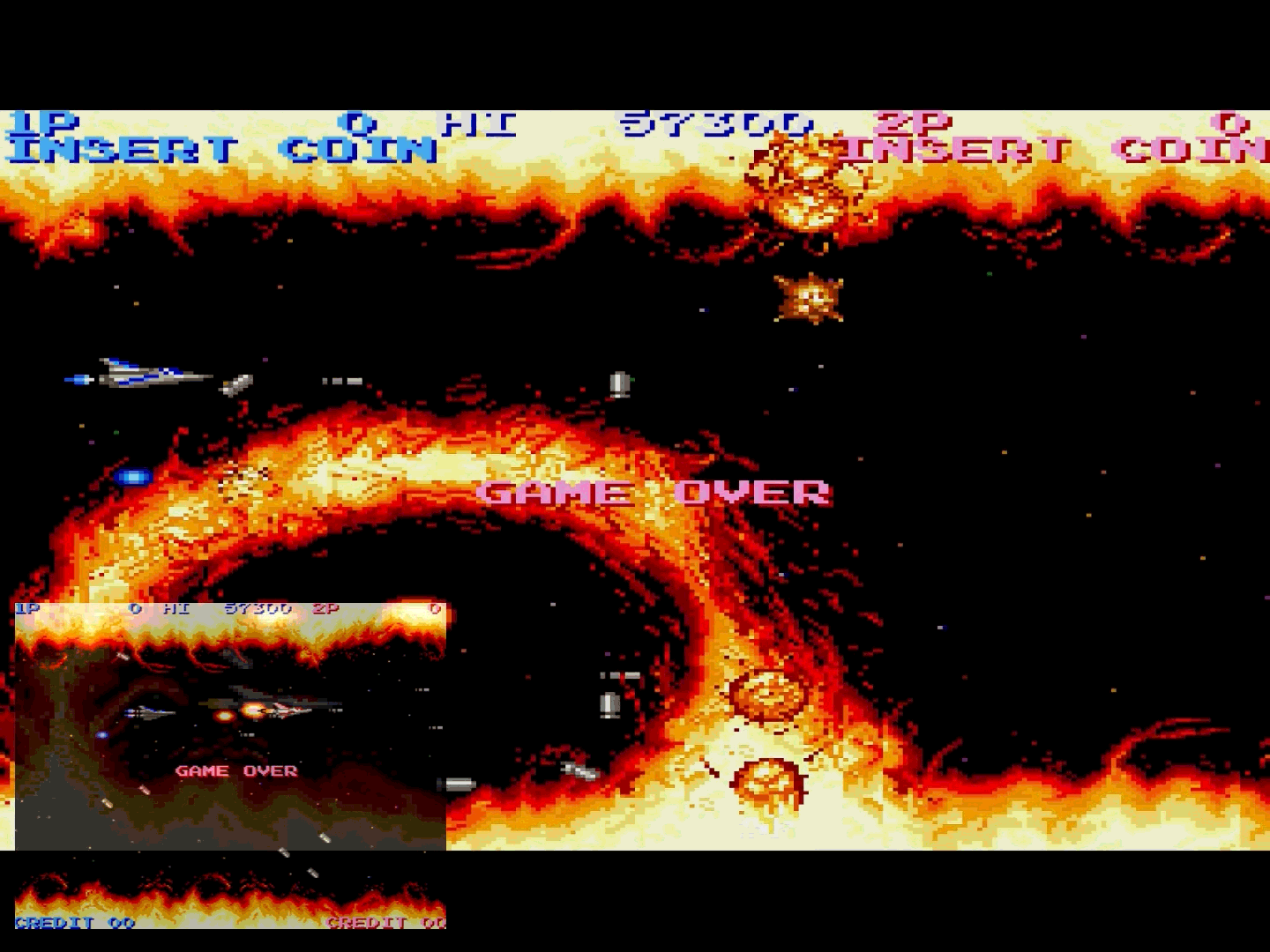 沙羅曼蛇 (SALAMANDER) for SHARP X68000 (C)1988 シャープ/SPS, (C