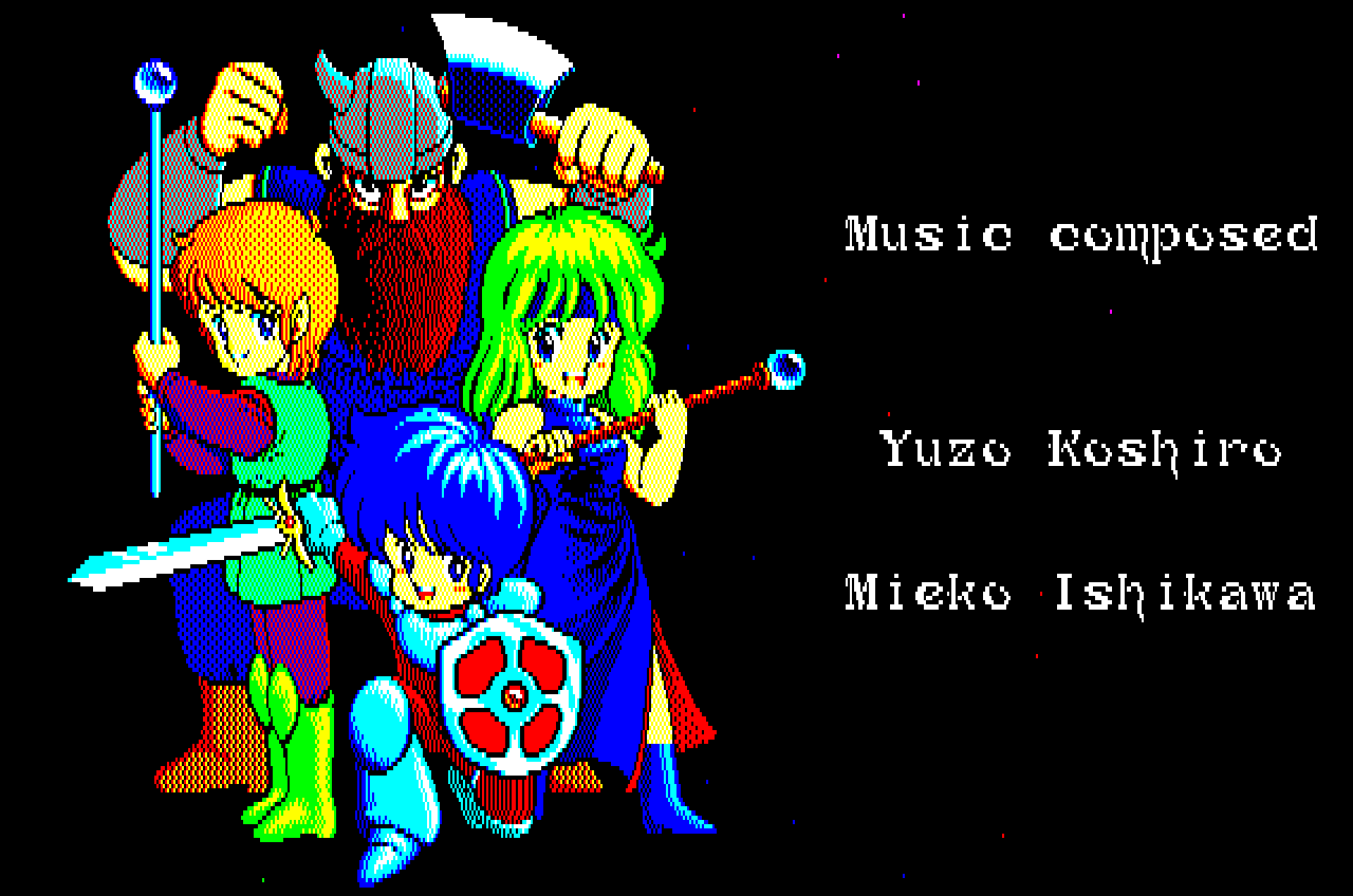 ソーサリアン for SHARP X1turbo (C)1987,1988 日本ファルコム