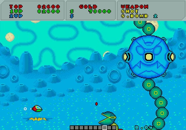 ファンタジーゾーン for X68000 (C)1986 セガ, (C)1989 電波新聞社