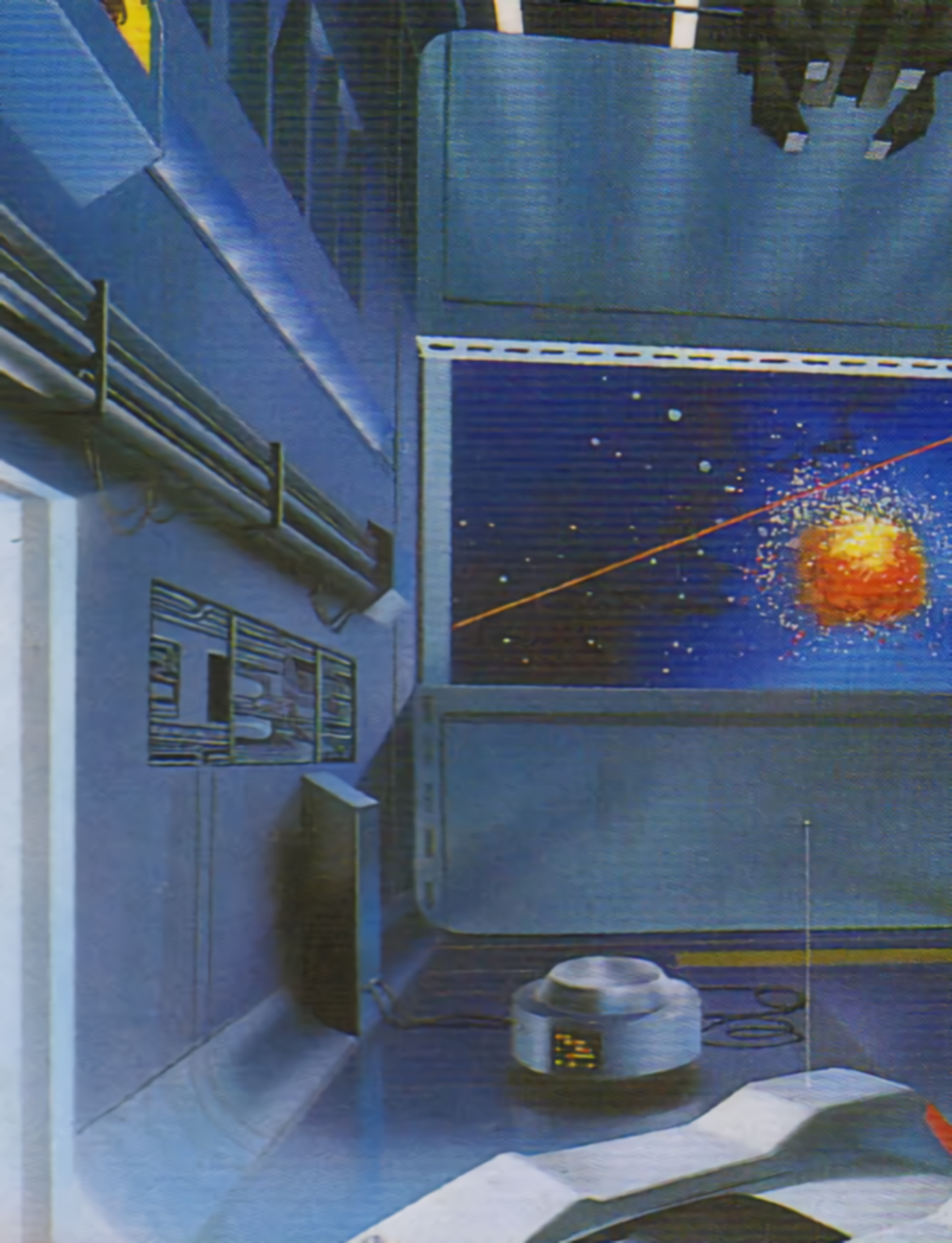ナイトアームズ for SHARP X68000 (C)1989 アルシスソフトウェア