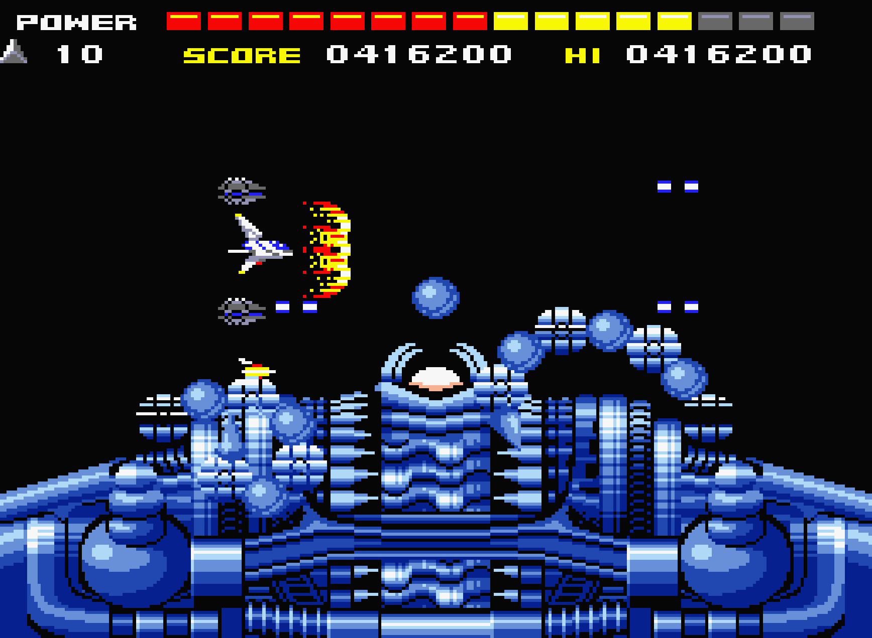 スペースマンボウ for MSX2 (C)1989 コナミ