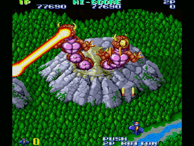 ジェミニウイング for SHARP X68000 (C)1987 テクモ, (C)1990 システム