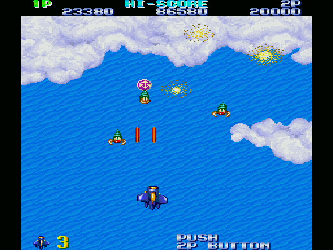 ジェミニウイング for SHARP X68000 (C)1987 テクモ, (C)1990 システム