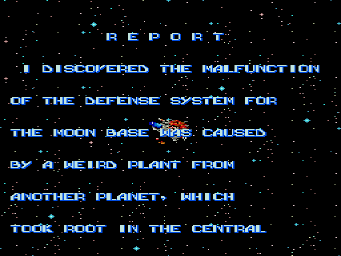 イメージファイト for SHARP X68000 (C)1988, 1990 アイレム