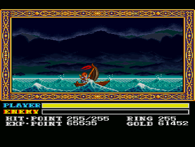 ワンダラーズ フロム イース for SHARP X68000 (C)1989,1990 日本