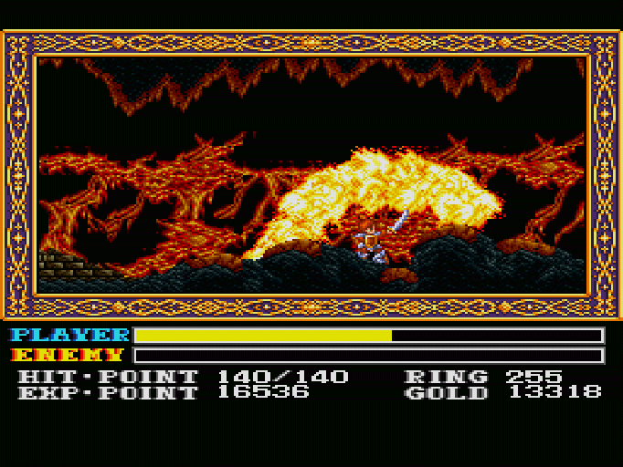 ワンダラーズ フロム イース for SHARP X68000 (C)1989,1990 日本