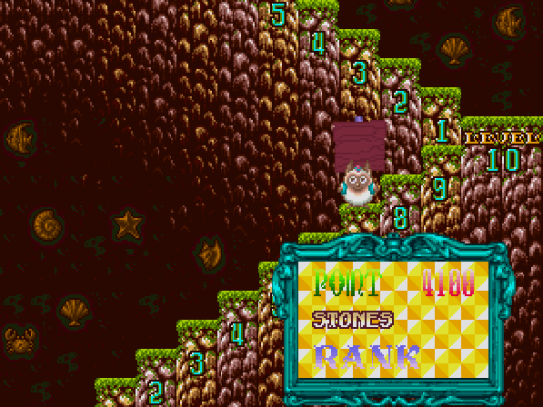 キーパー (KEEPER) for SHARP X68000 (C)1993 電波新聞社, (C)1993