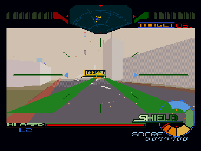 ジオグラフシール for SHARP X68000 (C)1994 エグザクト