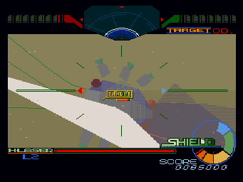 ジオグラフシール for SHARP X68000 (C)1994 エグザクト