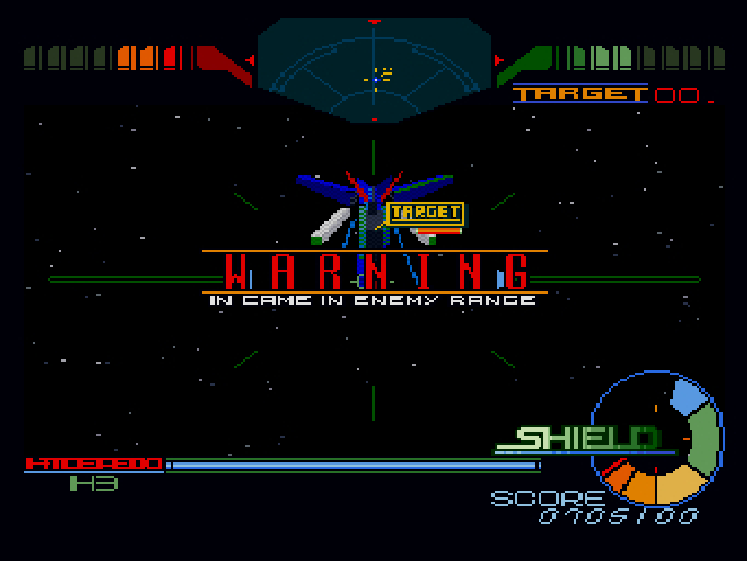 ジオグラフシール for SHARP X68000 (C)1994 エグザクト