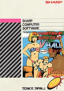 V'BALL for SHARP X68000 (C)1989 シャープ/SPS, (C)1988 テクノス