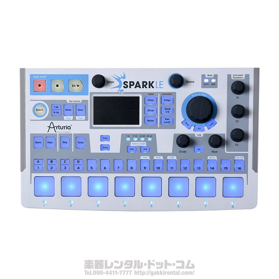 楽器レンタル・ドット・コム - リズム・マシン