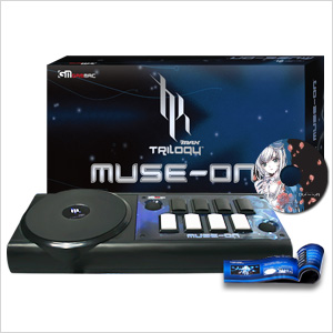 Gammac] Play Your Life