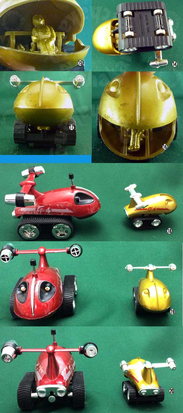 エーダイグリップキャラクター科学忍者隊ガッチャマンG4号