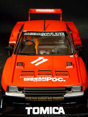 アオシマ 1/24 スカイライン・スーパーシルエット 完成品