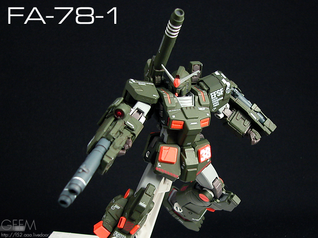 0036 FA-78-1 FULL ARMOR GUNDAM [FRAME MODEL]