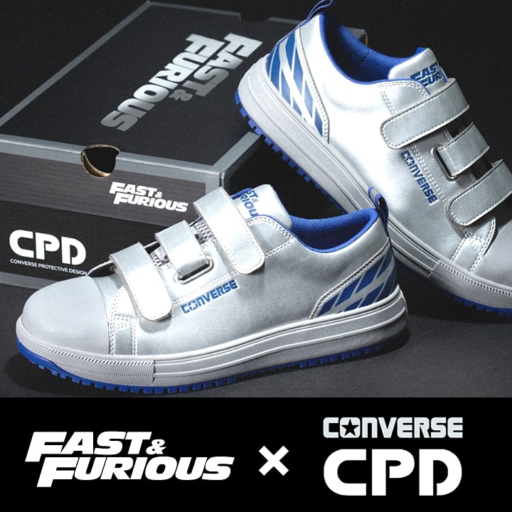 即日発送】コンバース ワイルドスピードコラボ 安全靴 ローカット 限定