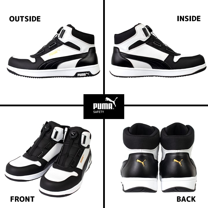 即日発送】プーマ 安全靴 FRONTCOURT DISC MID フロントコートディスク