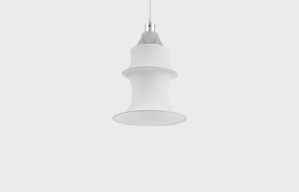 Bruno Munari ブルーノ ムナーリ Falkland Suspension Lamp 53【ゆう