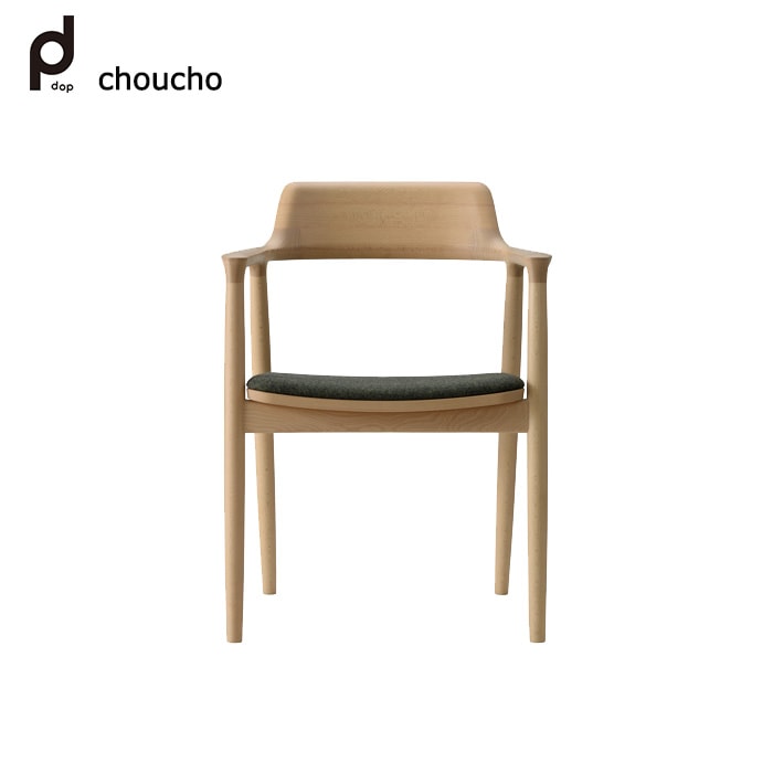 HIROSHIMA アームチェア dop choucho MARUNI COLLECTION×mina perhonen