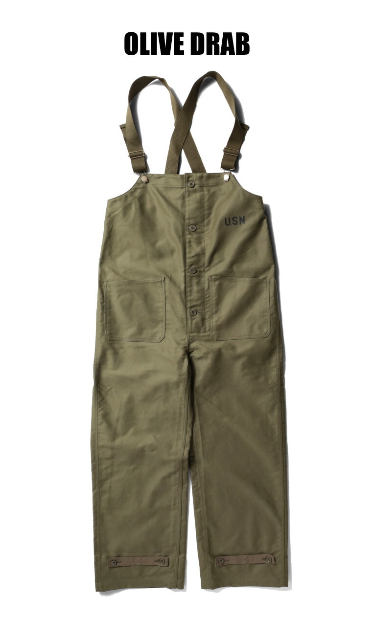 HOUSTON / ヒューストン 1785 DECK PANTS / デッキパンツ -全3色