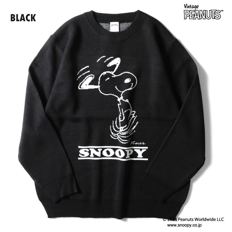 HOUSTON / ヒューストン 22255 PEANUTS JQ KNIT SWEATER (SNOOPY