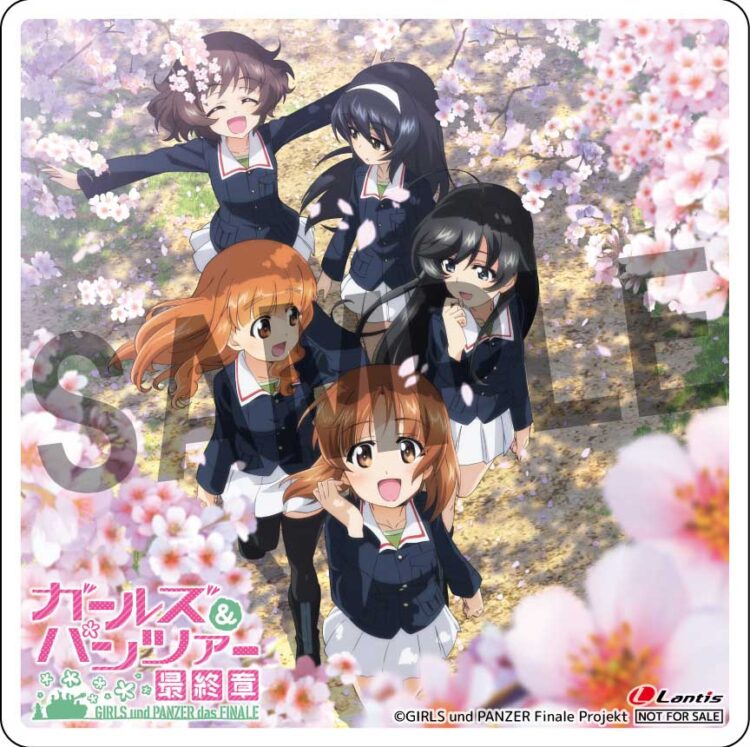 ガールズ＆パンツァー 最終章』第4話〜第6話 OP主題歌「Never Say