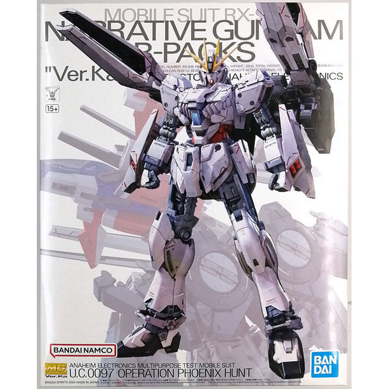 MG 1/100 Narrative Gundam B-Packs Ver.Ka - 4573102672698