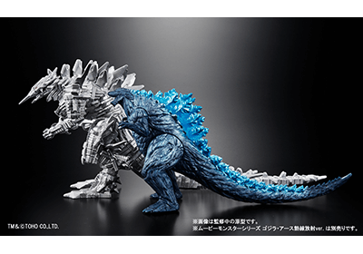 GOODS｜＜全三部作：最終章＞アニメーション映画『GODZILLA 星を喰う者