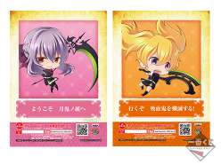 くじ -【GOODS】終わりのセラフ/Seraph of the End animated TV series-