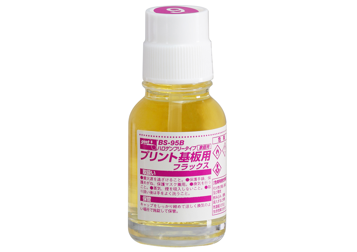 ハロゲンフリープリント基板用フラックス 20ml｜フラックス／ケミカル