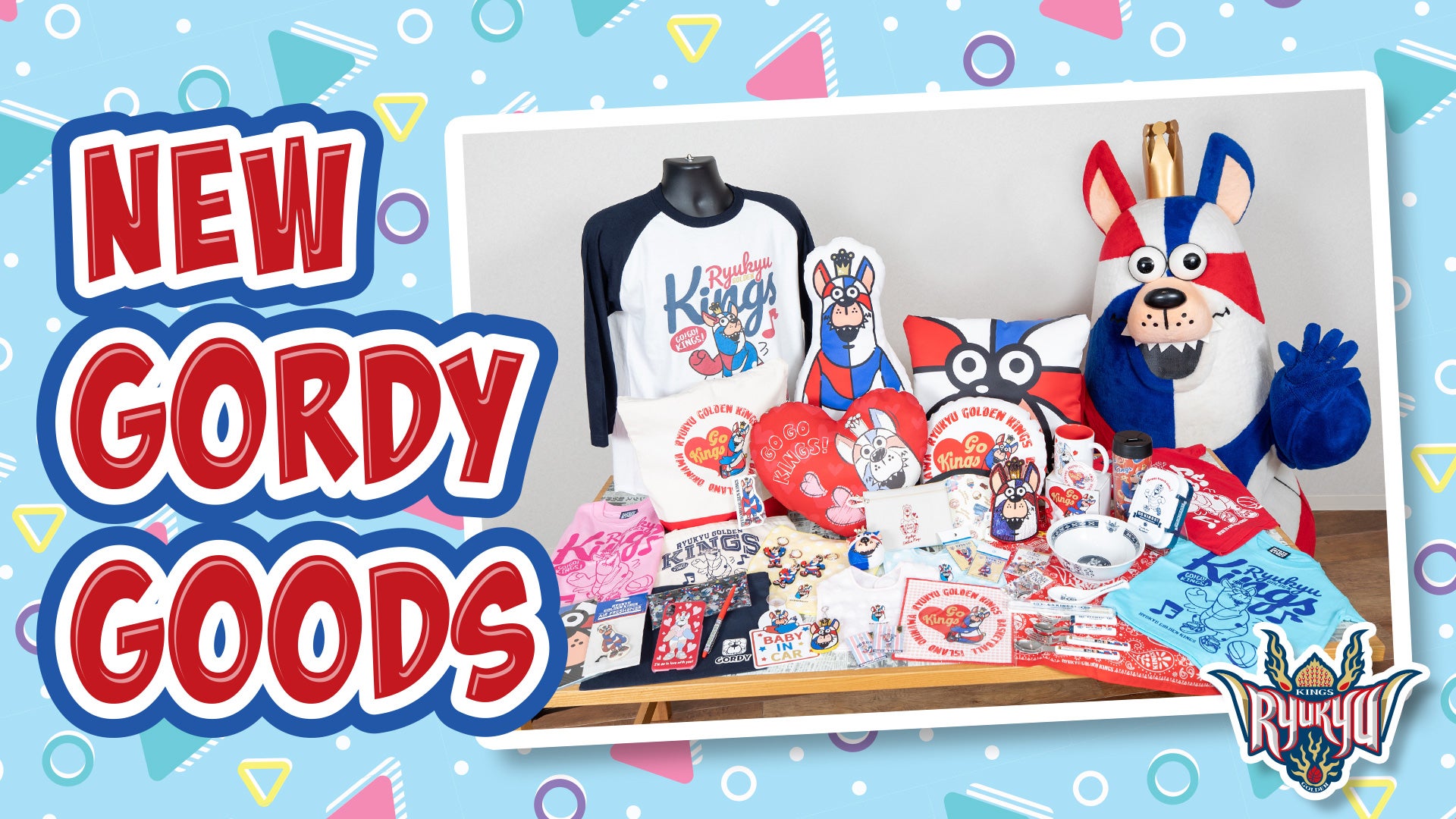 大人気ゴーディーグッズに新商品が登場！ | 琉球ゴールデンキングス