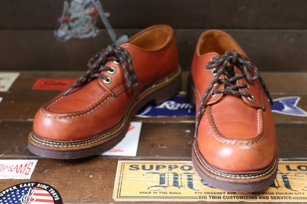 REDWING 8103 | ブーツリペアショップ 福祿壽