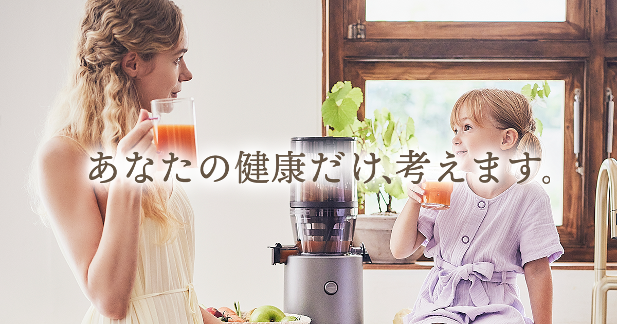 あなたの健康だけ、考えます。 | HUROM（ヒューロム）公式サイト