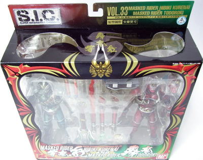 STEEL HEROES S.I..C.仮面ライダー響鬼紅＆轟鬼