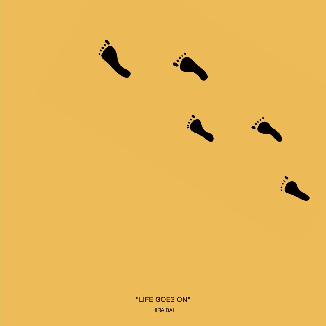 NEWS | HIRAIDAI Official Website