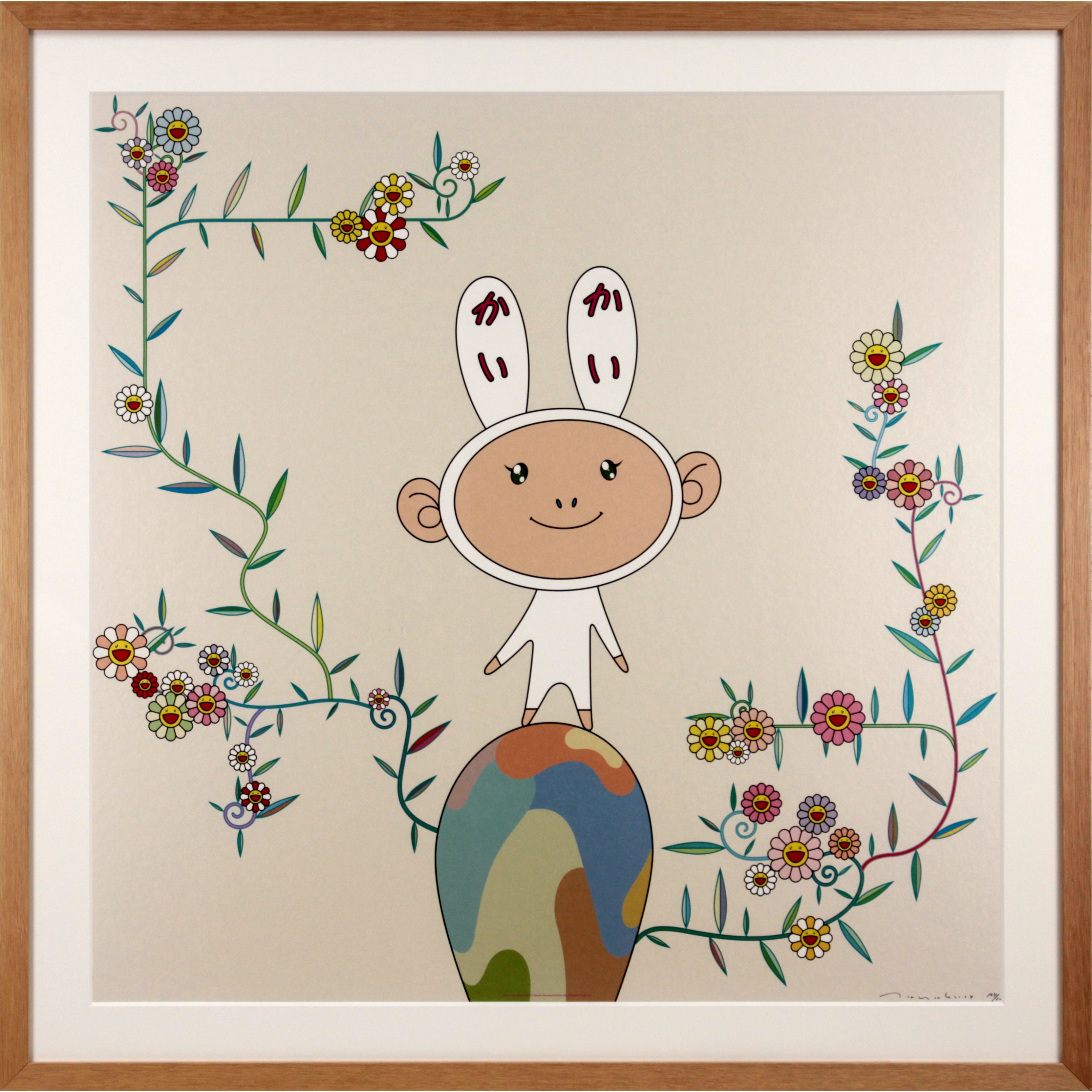 村上 隆 『Kai kai with Moss』 リトグラフ - 北海道画廊