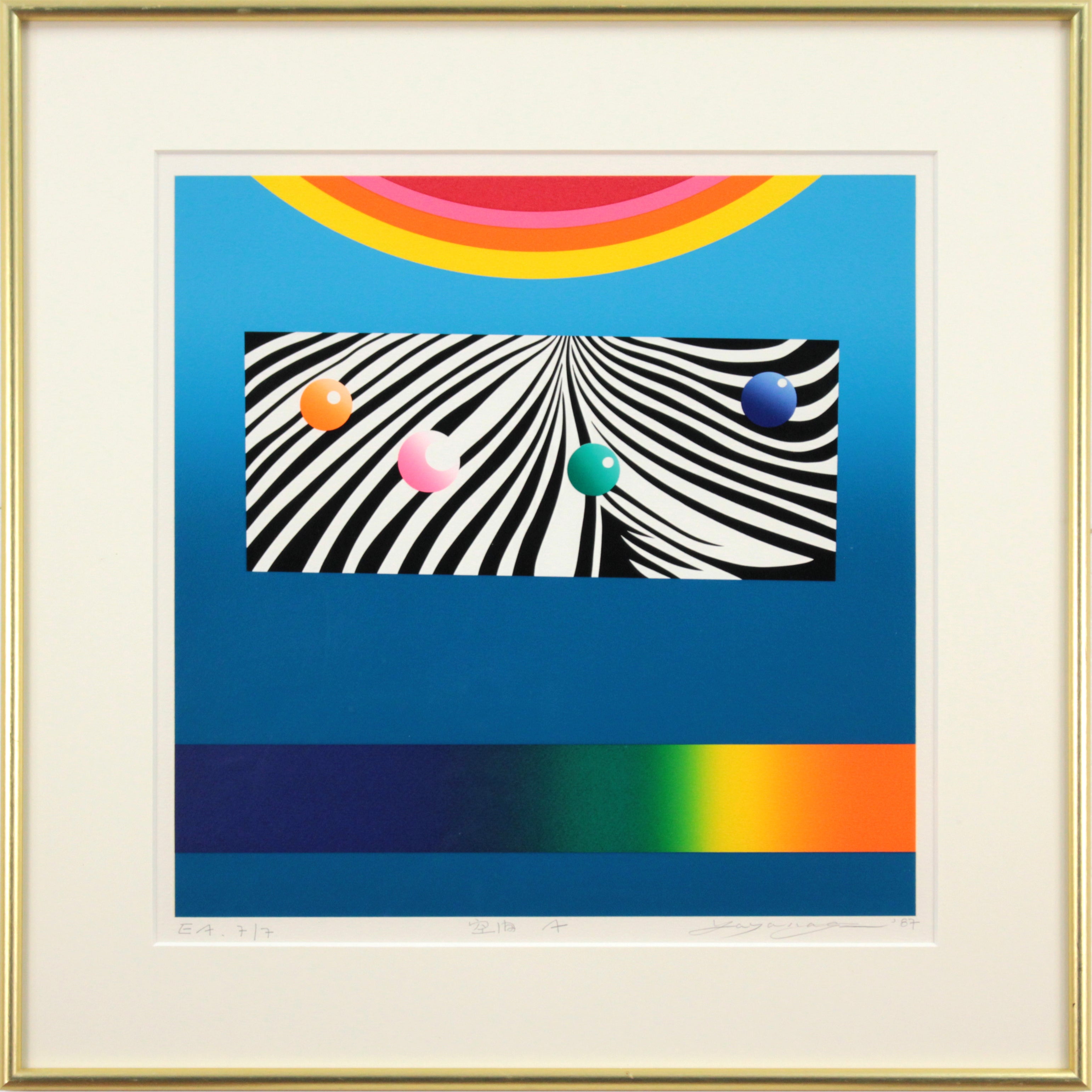 E7_9F_A2_E6_9F_B3_E5_89_9B__E7