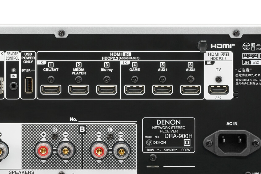 PR】サウンドマスター監修！ デノンHDMI搭載プリメインアンプ「DRA